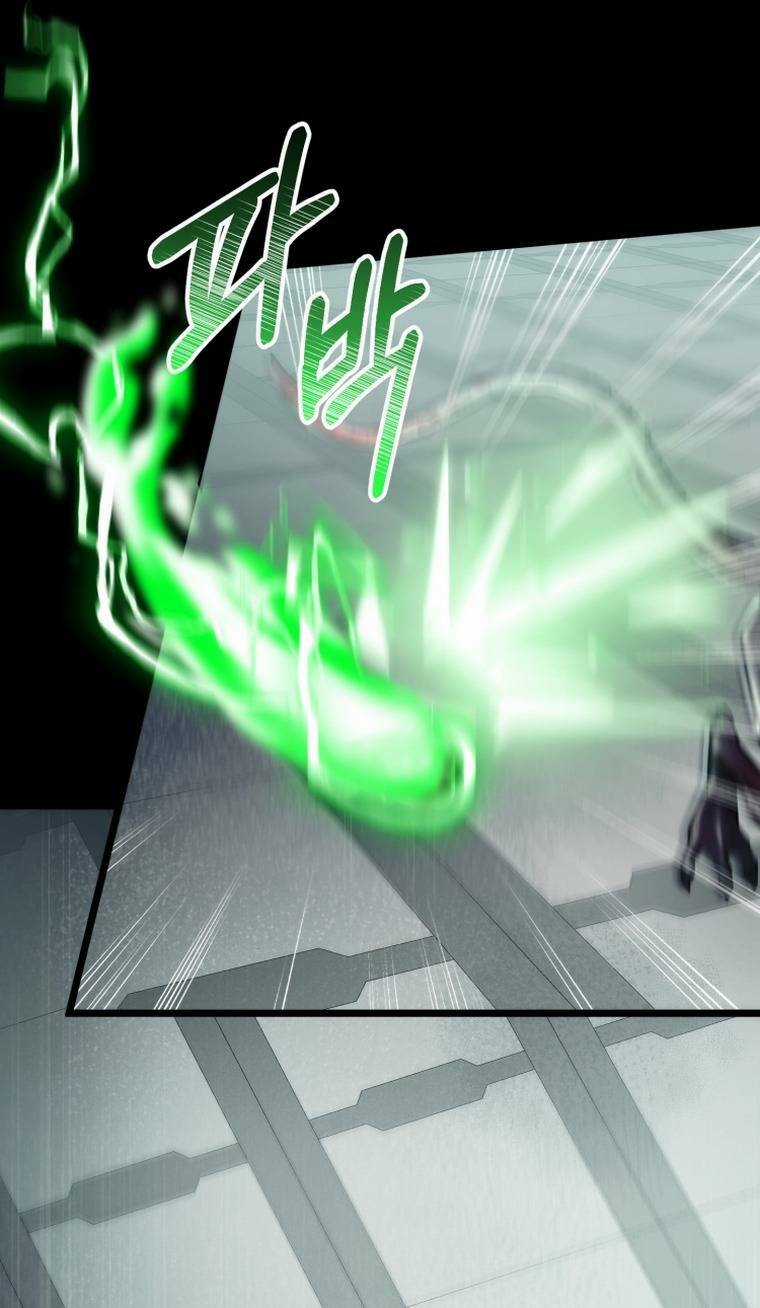 Tôi Đã Trở Thành Quái Vật Không Gian Chapter 14 trang 2