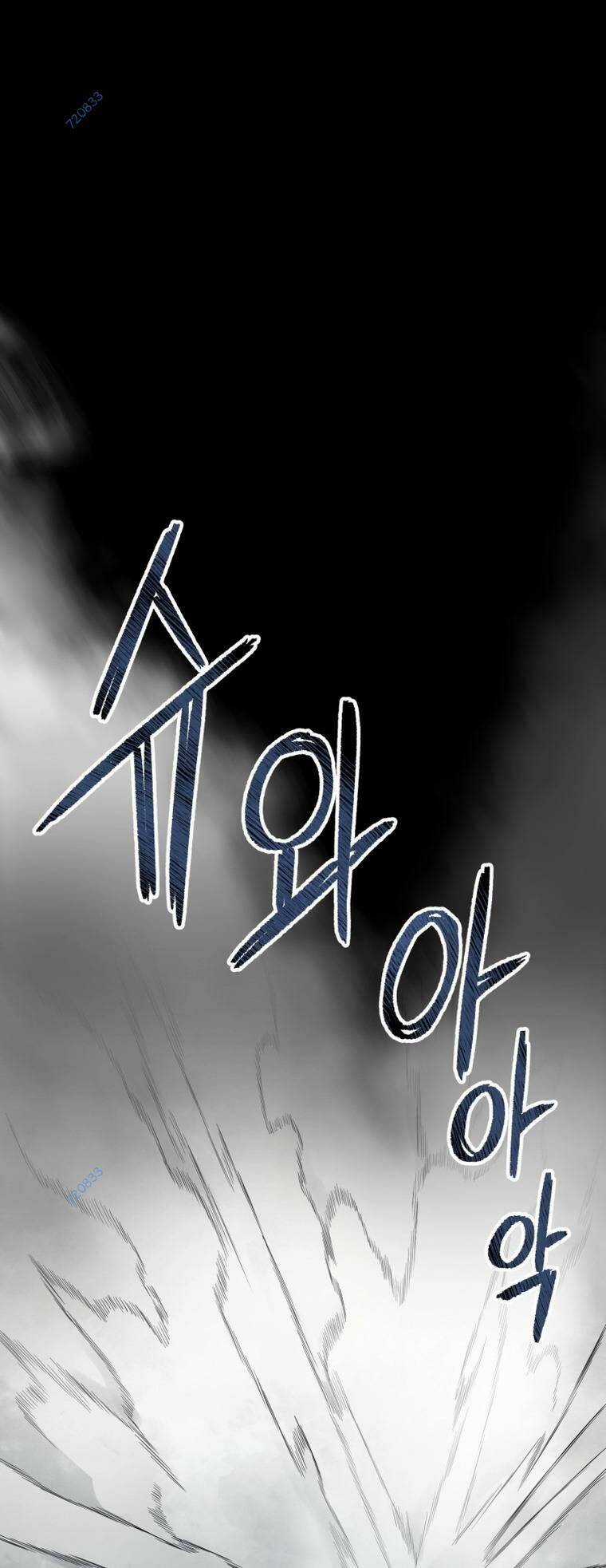 Tôi Đã Trở Thành Quái Vật Không Gian Chapter 14 trang 53