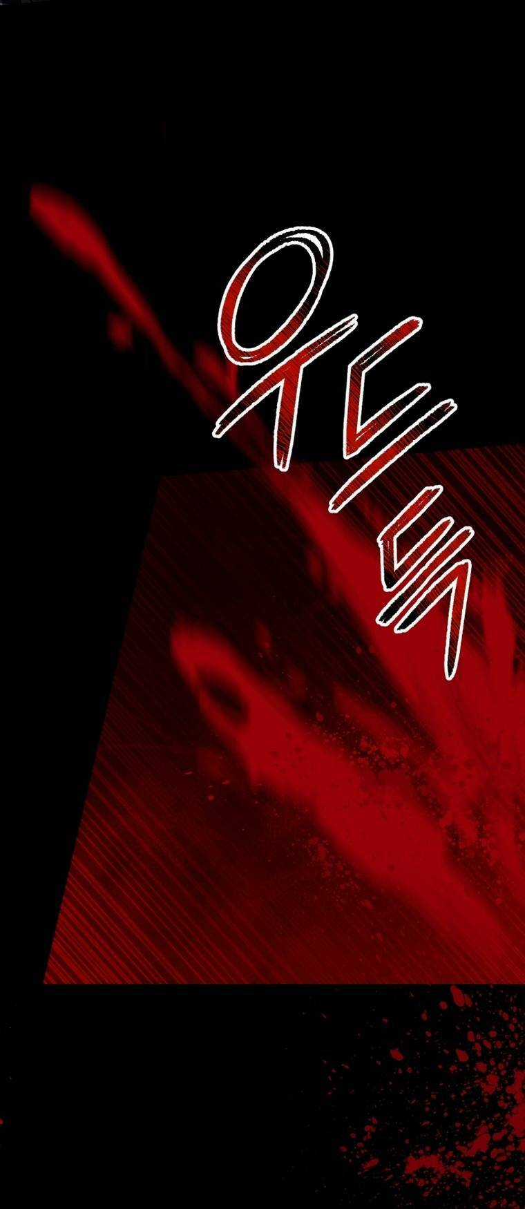 Tôi Đã Trở Thành Quái Vật Không Gian Chapter 14 trang 67