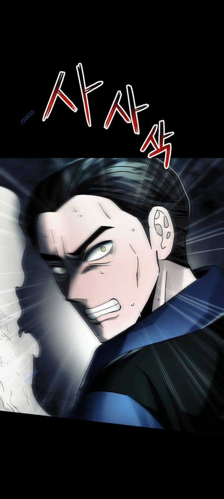 Tôi Đã Trở Thành Quái Vật Không Gian Chapter 14 trang 90