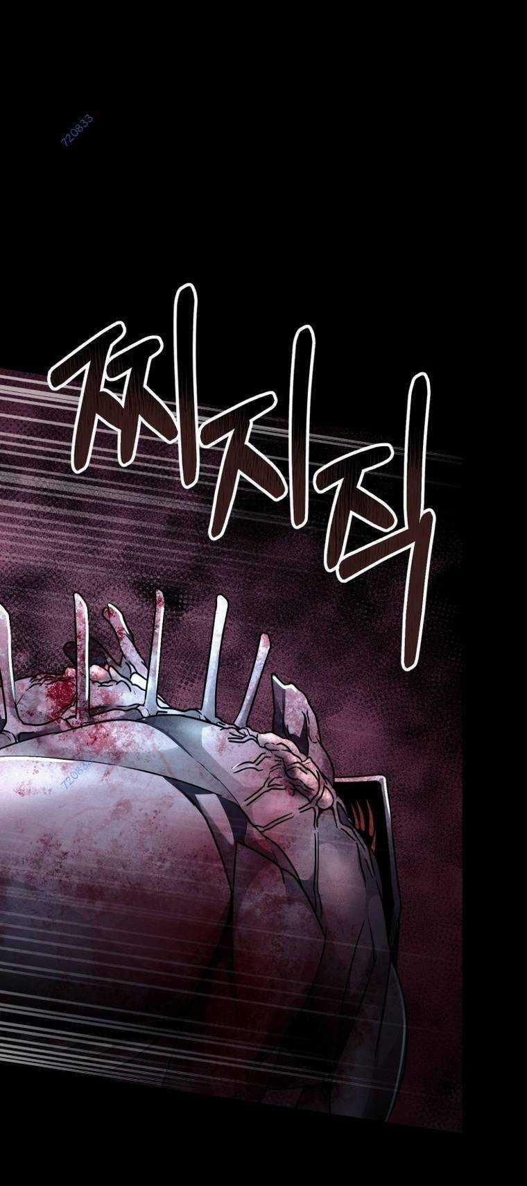 Tôi Đã Trở Thành Quái Vật Không Gian Chapter 14 trang 96