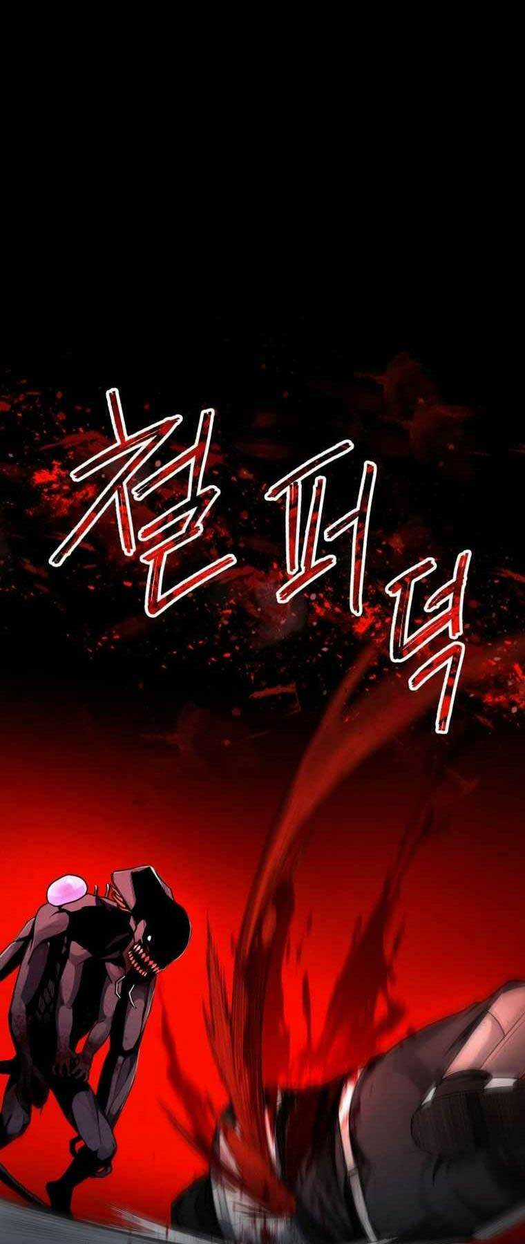 Tôi Đã Trở Thành Quái Vật Không Gian Chapter 15 trang 104