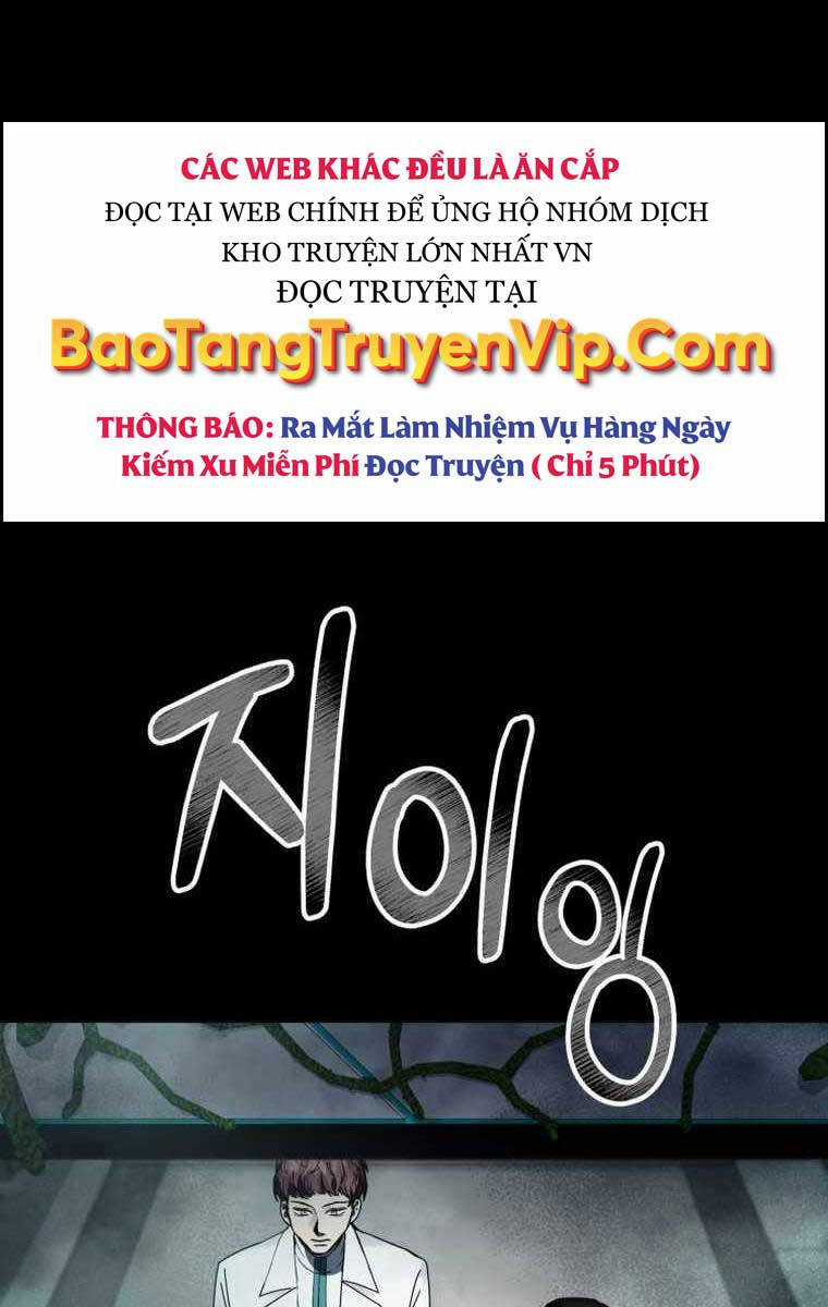Tôi Đã Trở Thành Quái Vật Không Gian Chapter 15 trang 141