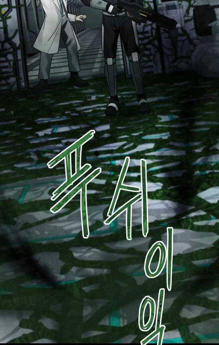 Tôi Đã Trở Thành Quái Vật Không Gian Chapter 15 trang 146