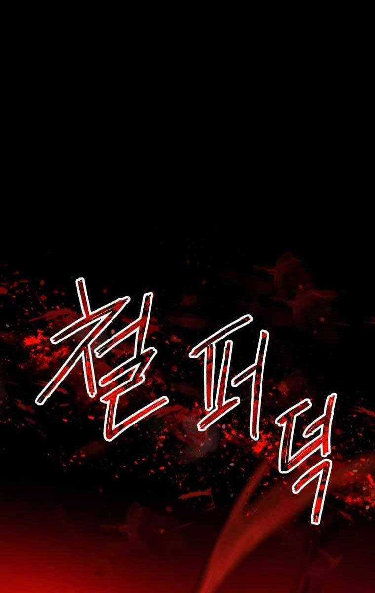 Tôi Đã Trở Thành Quái Vật Không Gian Chapter 15 trang 158