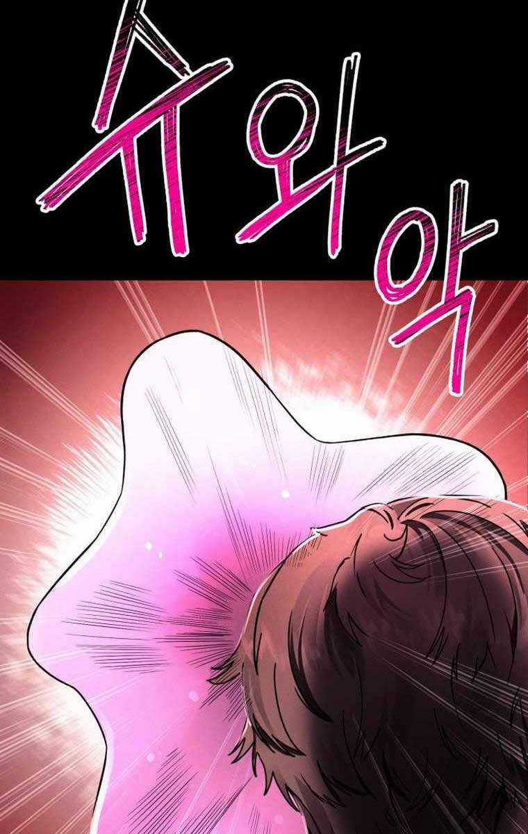 Tôi Đã Trở Thành Quái Vật Không Gian Chapter 15 trang 174