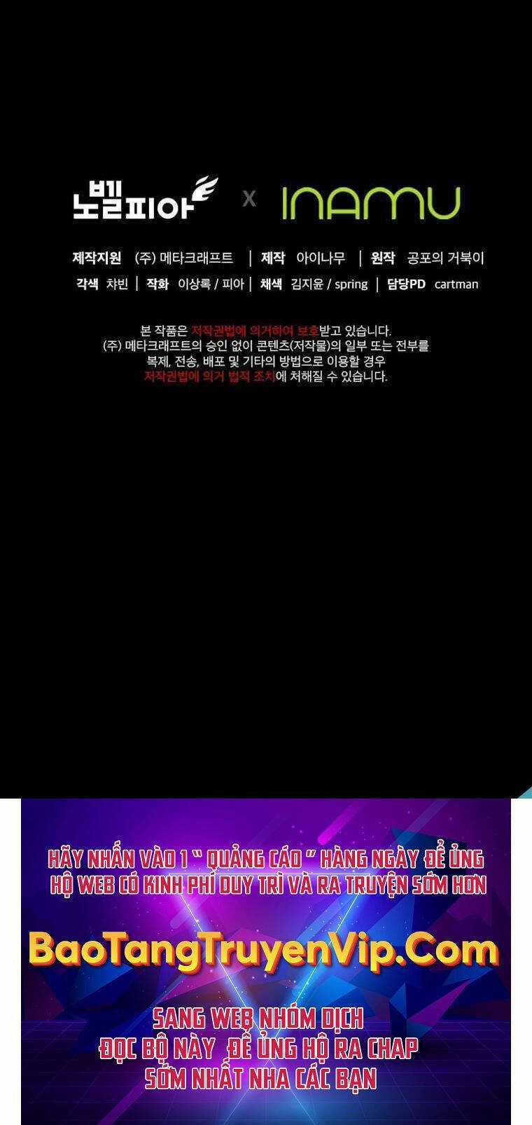 Tôi Đã Trở Thành Quái Vật Không Gian Chapter 15 trang 189