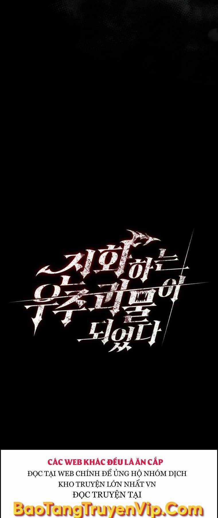 Tôi Đã Trở Thành Quái Vật Không Gian Chapter 15 trang 27