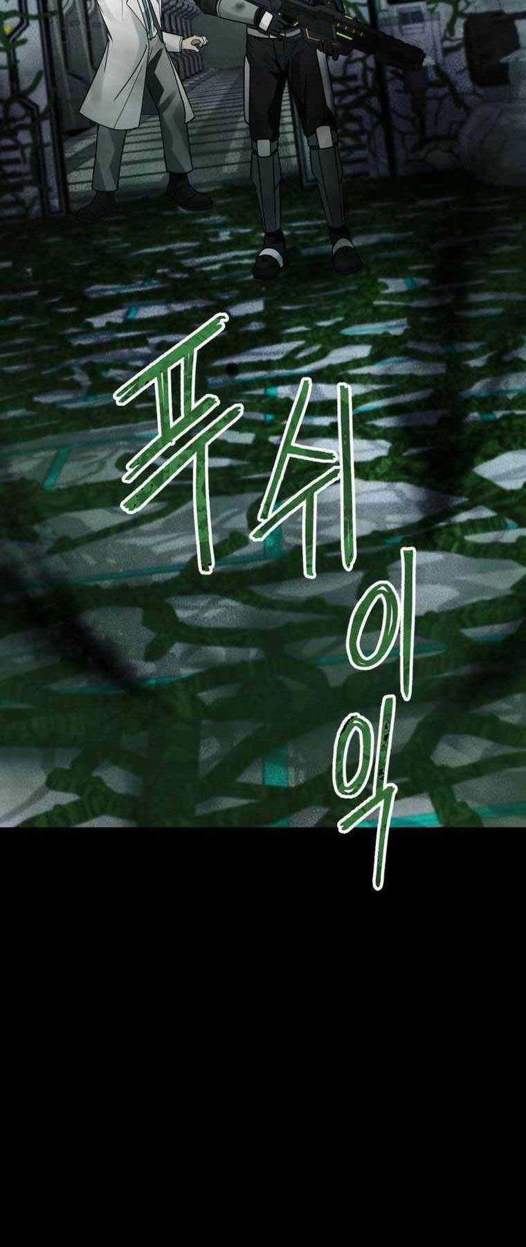 Tôi Đã Trở Thành Quái Vật Không Gian Chapter 15 trang 96