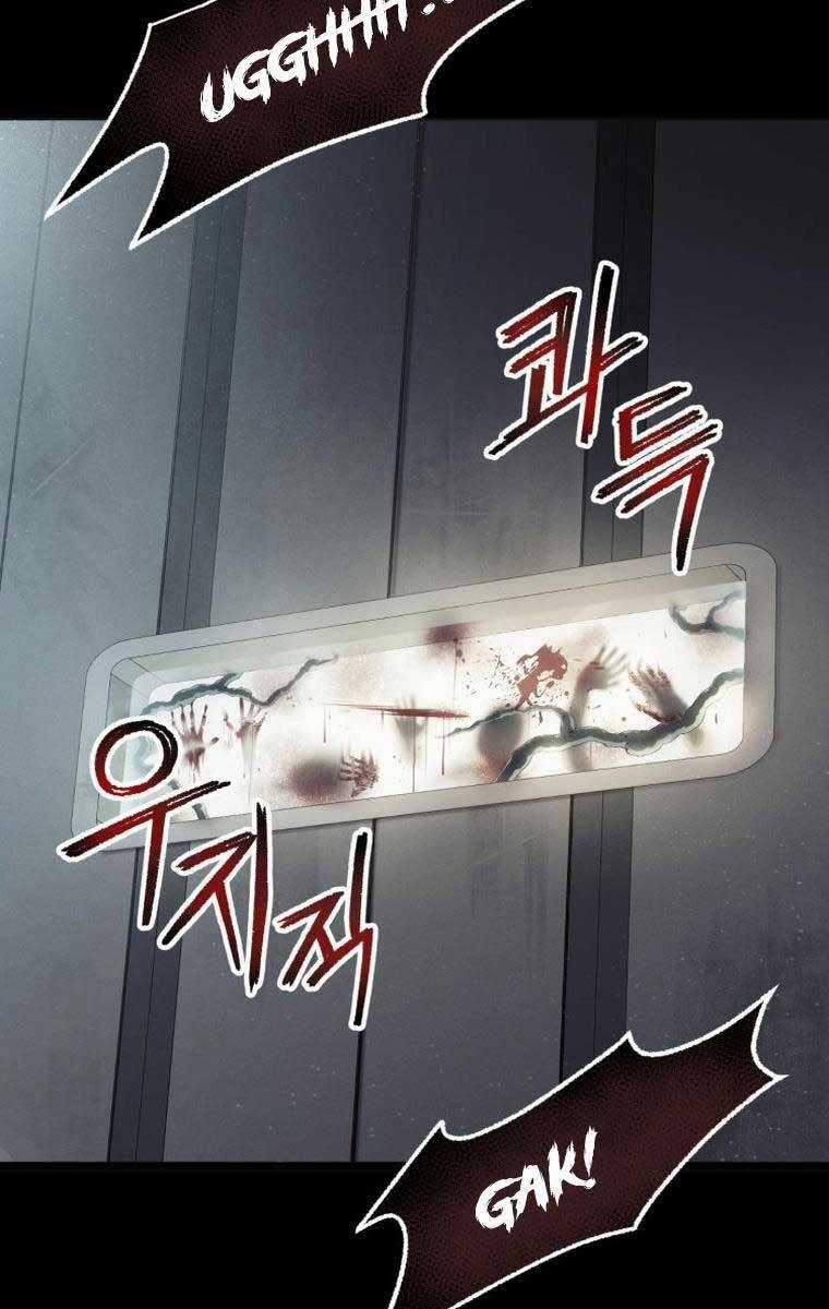 Tôi Đã Trở Thành Quái Vật Không Gian Chapter 16 trang 101