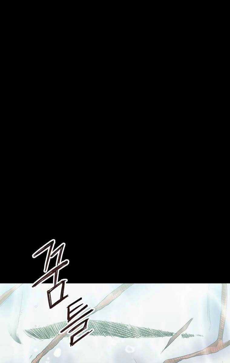 Tôi Đã Trở Thành Quái Vật Không Gian Chapter 16 trang 107