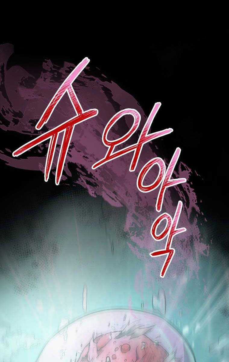 Tôi Đã Trở Thành Quái Vật Không Gian Chapter 16 trang 128