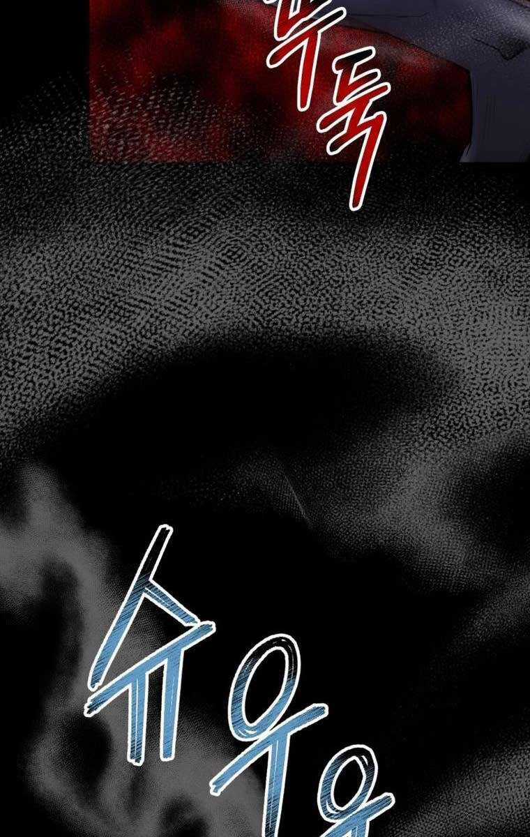 Tôi Đã Trở Thành Quái Vật Không Gian Chapter 16 trang 14