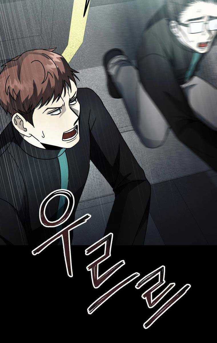 Tôi Đã Trở Thành Quái Vật Không Gian Chapter 16 trang 79