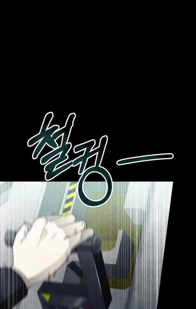 Tôi Đã Trở Thành Quái Vật Không Gian Chapter 16 trang 83