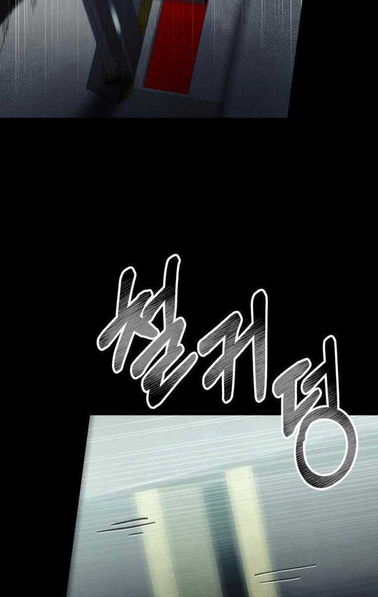 Tôi Đã Trở Thành Quái Vật Không Gian Chapter 16 trang 84