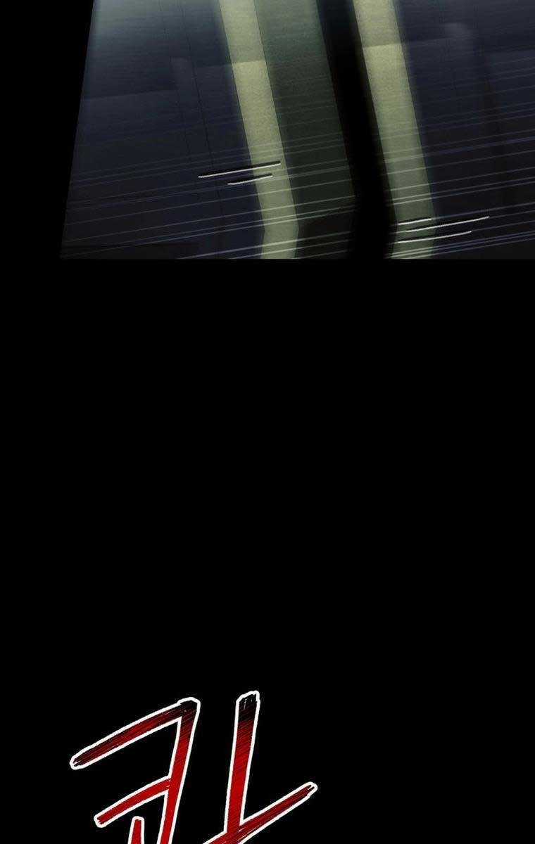 Tôi Đã Trở Thành Quái Vật Không Gian Chapter 16 trang 85