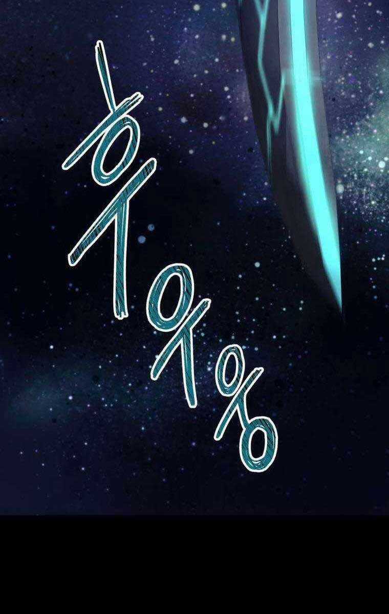 Tôi Đã Trở Thành Quái Vật Không Gian Chapter 17 trang 113