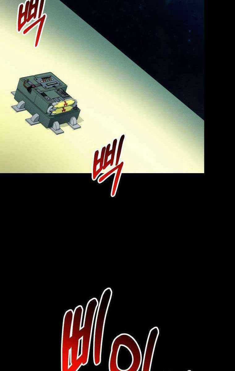 Tôi Đã Trở Thành Quái Vật Không Gian Chapter 17 trang 115