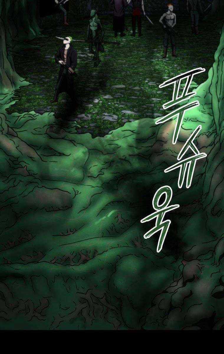 Tôi Đã Trở Thành Quái Vật Không Gian Chapter 17 trang 155