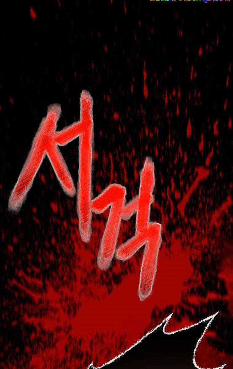 Tôi Đã Trở Thành Quái Vật Không Gian Chapter 17 trang 51