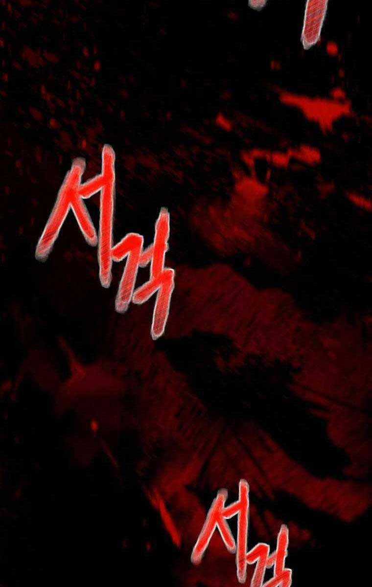 Tôi Đã Trở Thành Quái Vật Không Gian Chapter 17 trang 53