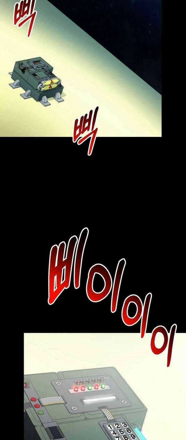 Tôi Đã Trở Thành Quái Vật Không Gian Chapter 19: ToptruyenZ.com trang 76