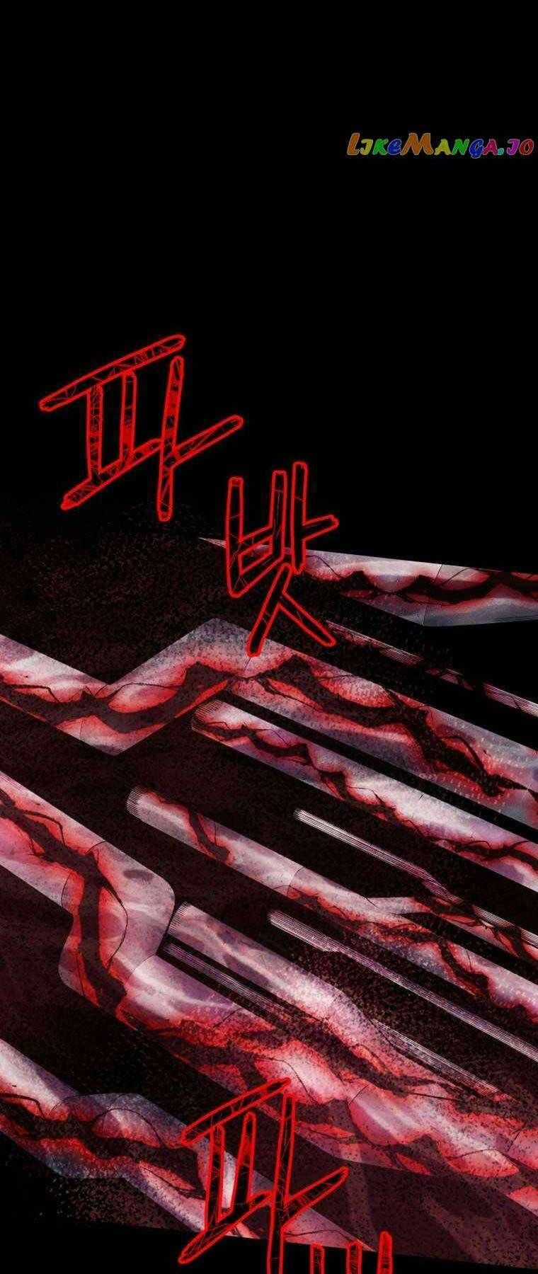 Tôi Đã Trở Thành Quái Vật Không Gian Chapter 19: ToptruyenZ.com trang 88