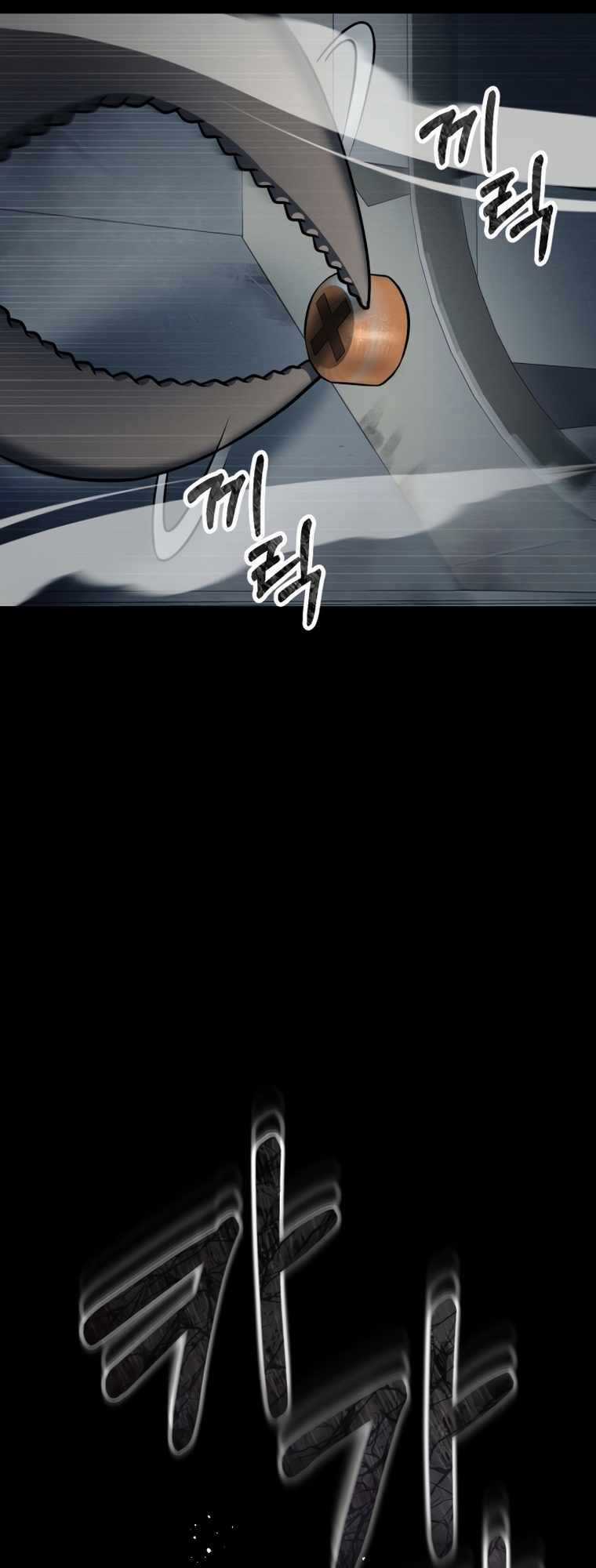 Tôi Đã Trở Thành Quái Vật Không Gian Chapter 2 trang 11