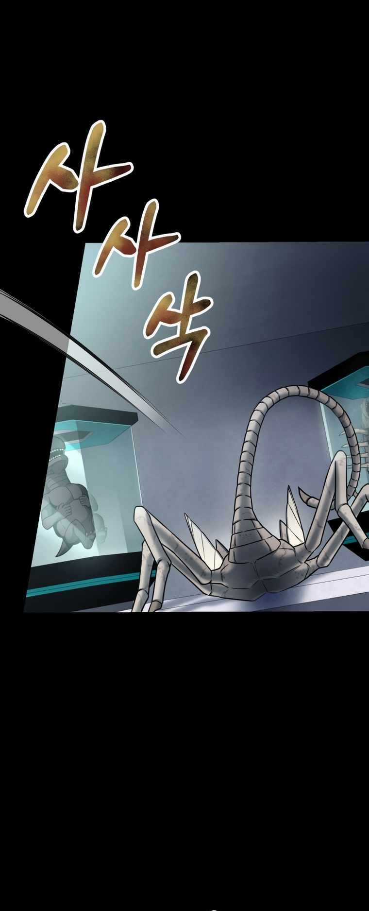 Tôi Đã Trở Thành Quái Vật Không Gian Chapter 2 trang 56