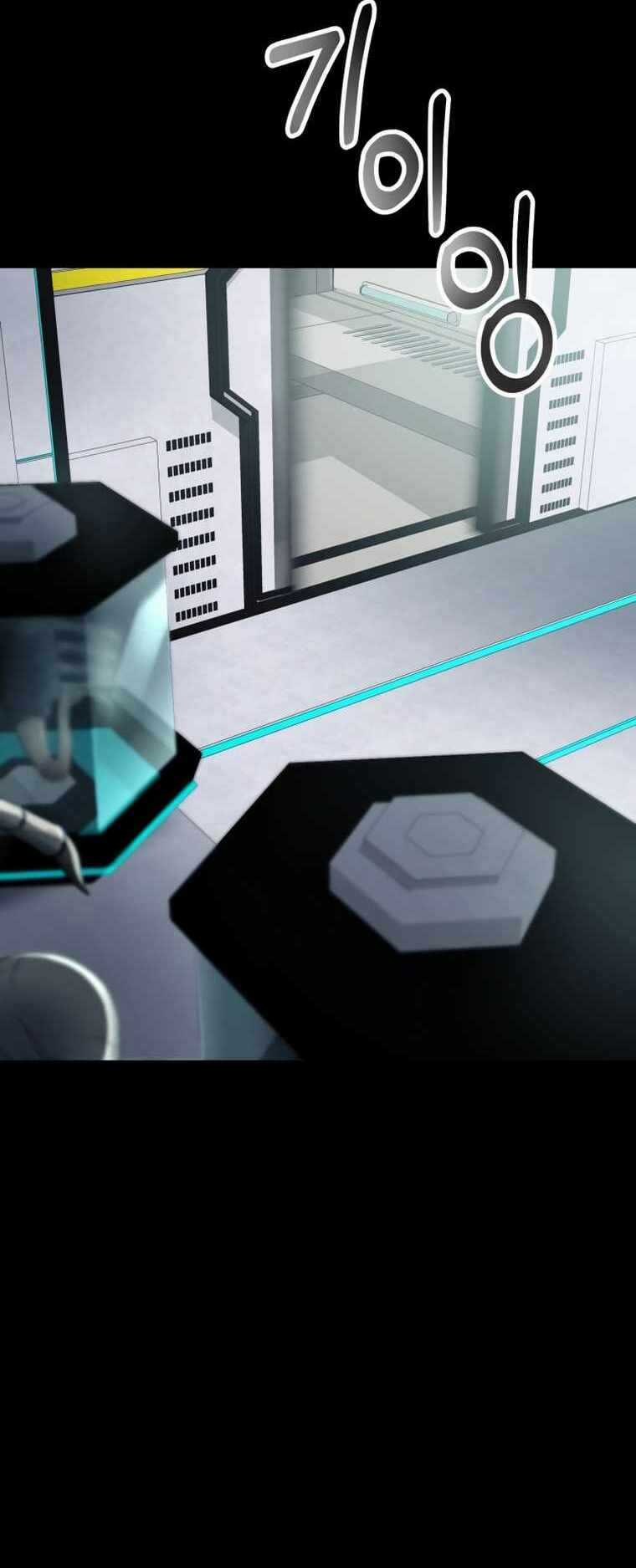 Tôi Đã Trở Thành Quái Vật Không Gian Chapter 2 trang 57