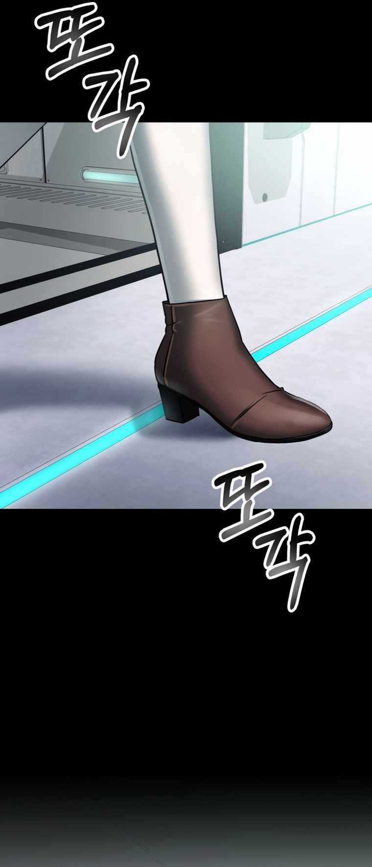 Tôi Đã Trở Thành Quái Vật Không Gian Chapter 2 trang 58