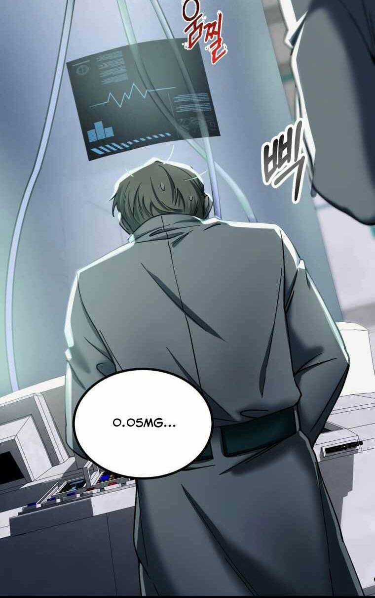 Tôi Đã Trở Thành Quái Vật Không Gian Chapter 2 trang 77