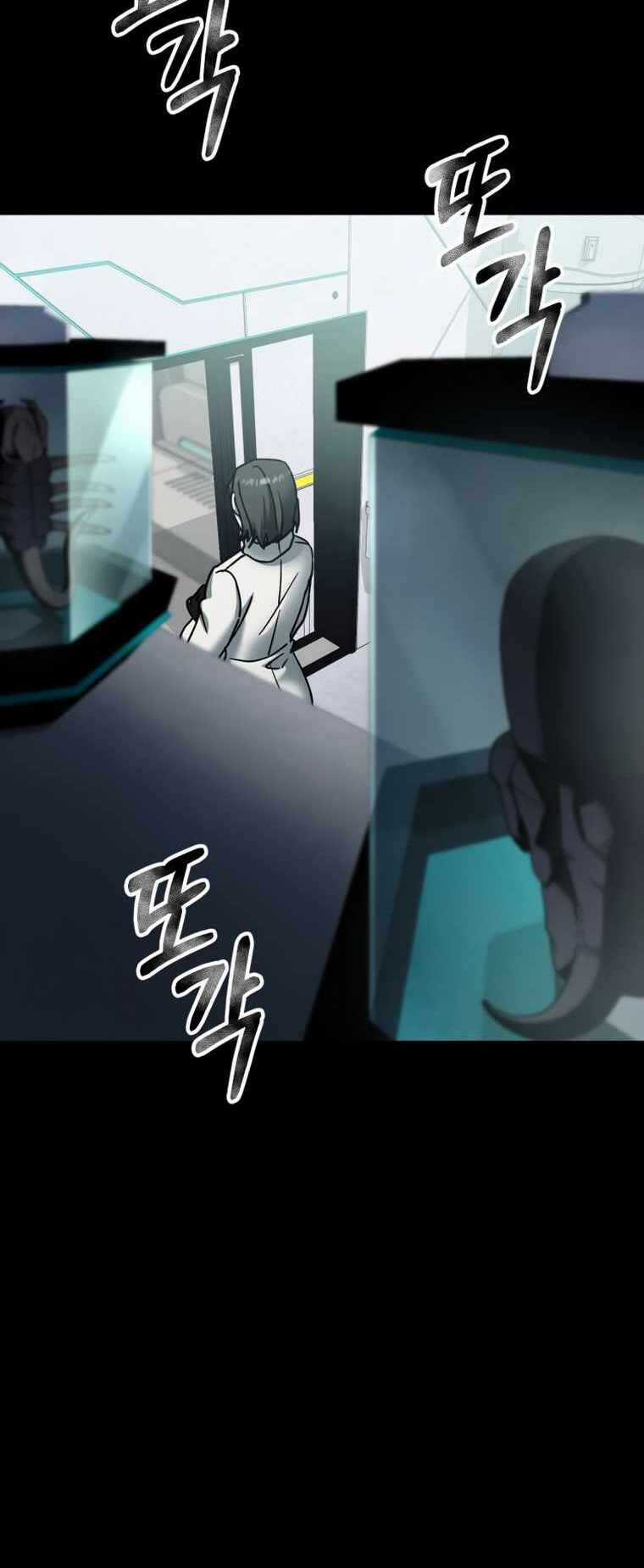 Tôi Đã Trở Thành Quái Vật Không Gian Chapter 2 trang 92