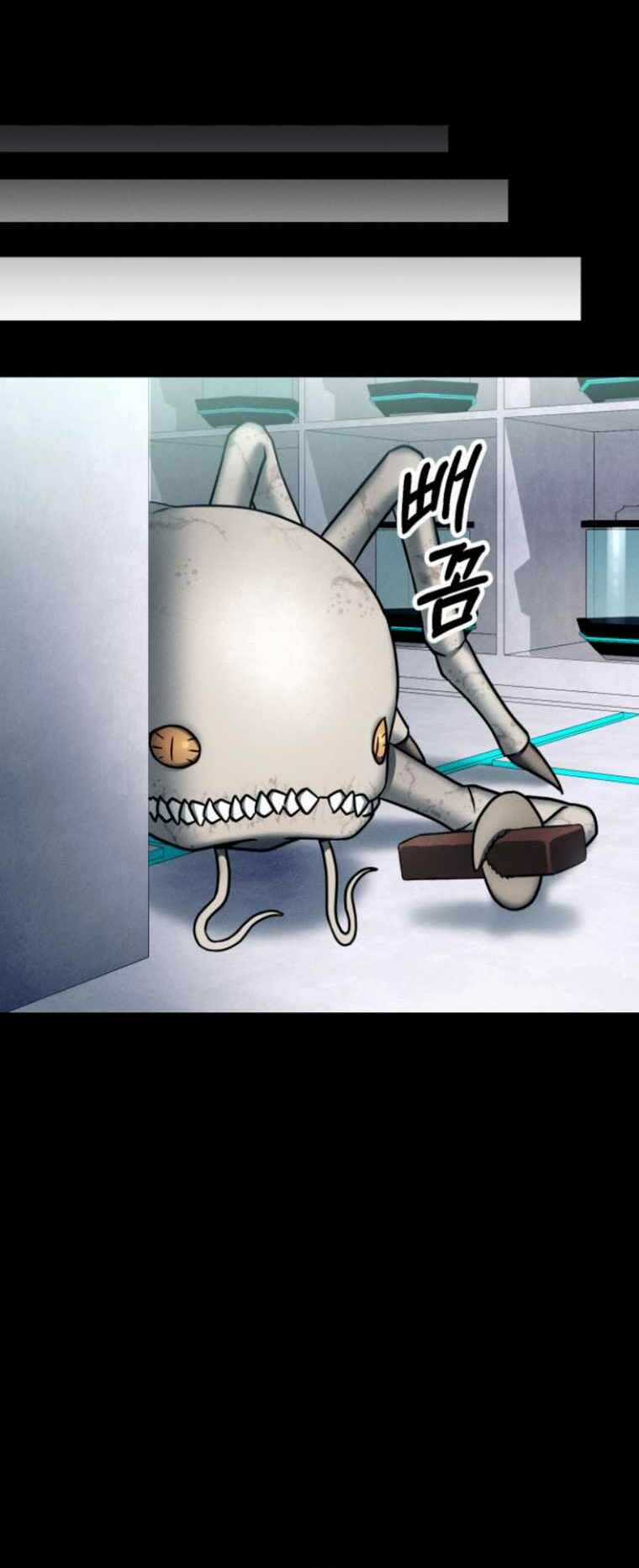 Tôi Đã Trở Thành Quái Vật Không Gian Chapter 3 trang 39