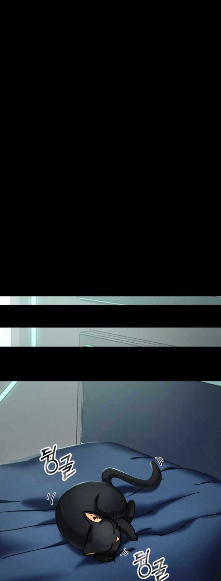 Tôi Đã Trở Thành Quái Vật Không Gian Chapter 3 trang 75