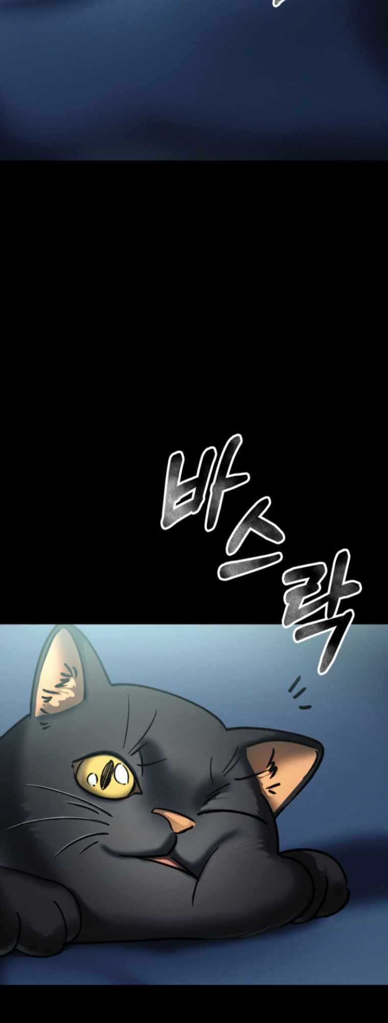 Tôi Đã Trở Thành Quái Vật Không Gian Chapter 3 trang 76