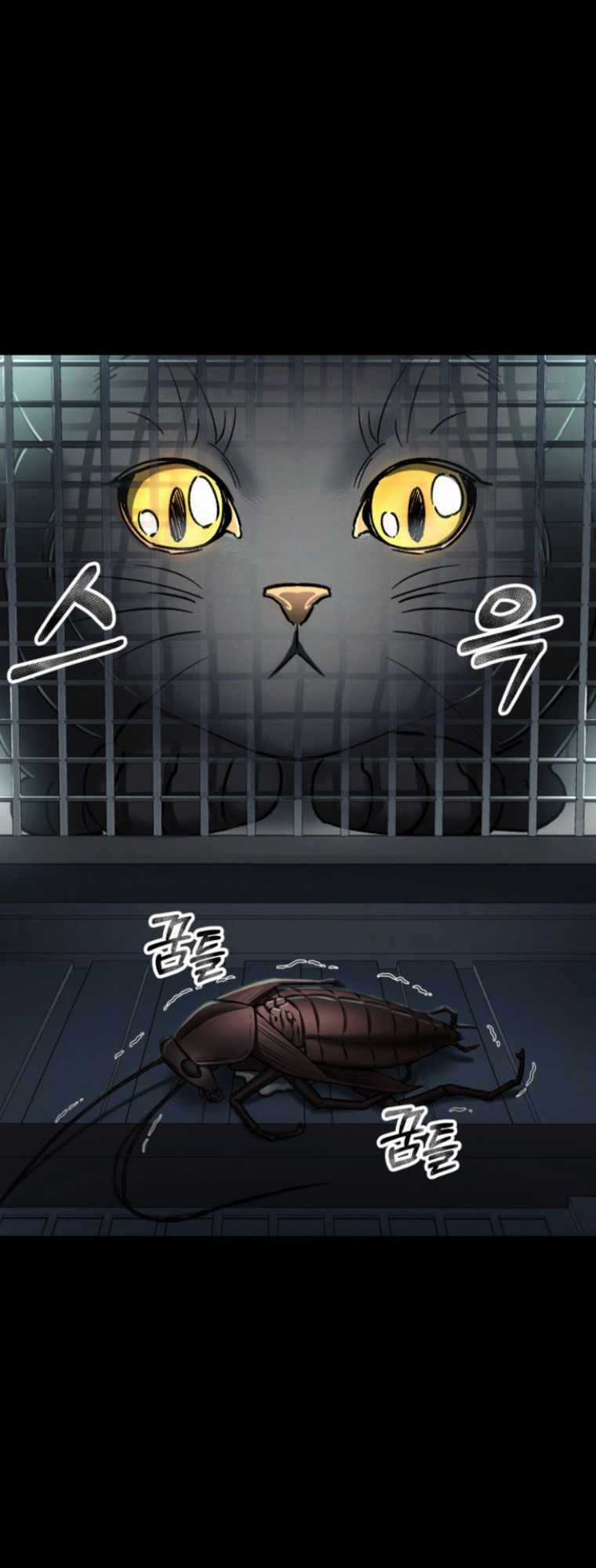 Tôi Đã Trở Thành Quái Vật Không Gian Chapter 3 trang 78