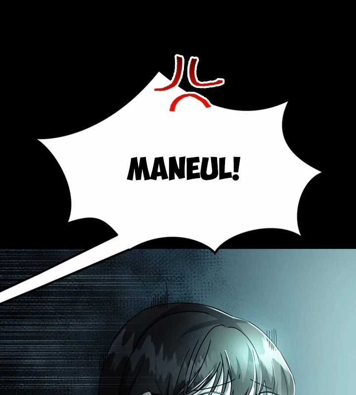 Tôi Đã Trở Thành Quái Vật Không Gian Chapter 37 trang 60