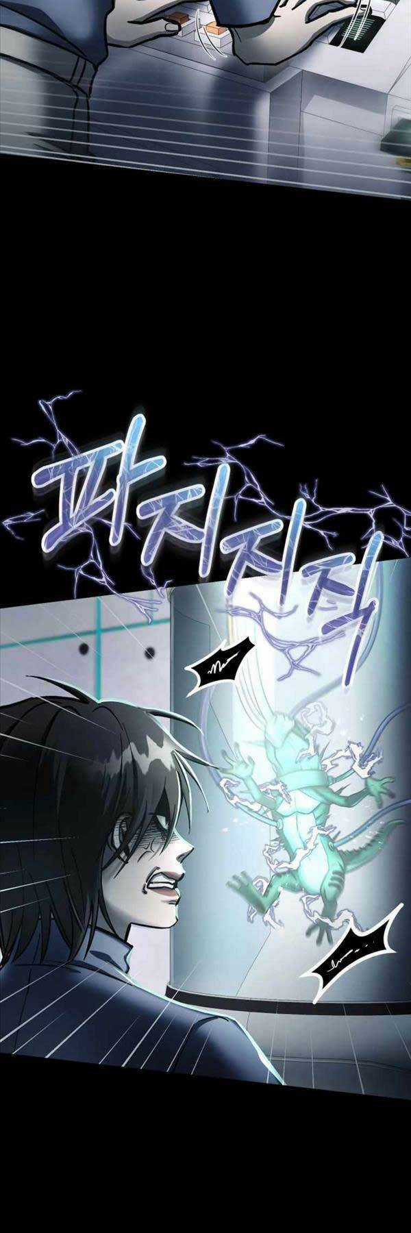 Tôi Đã Trở Thành Quái Vật Không Gian Chapter 4 trang 51