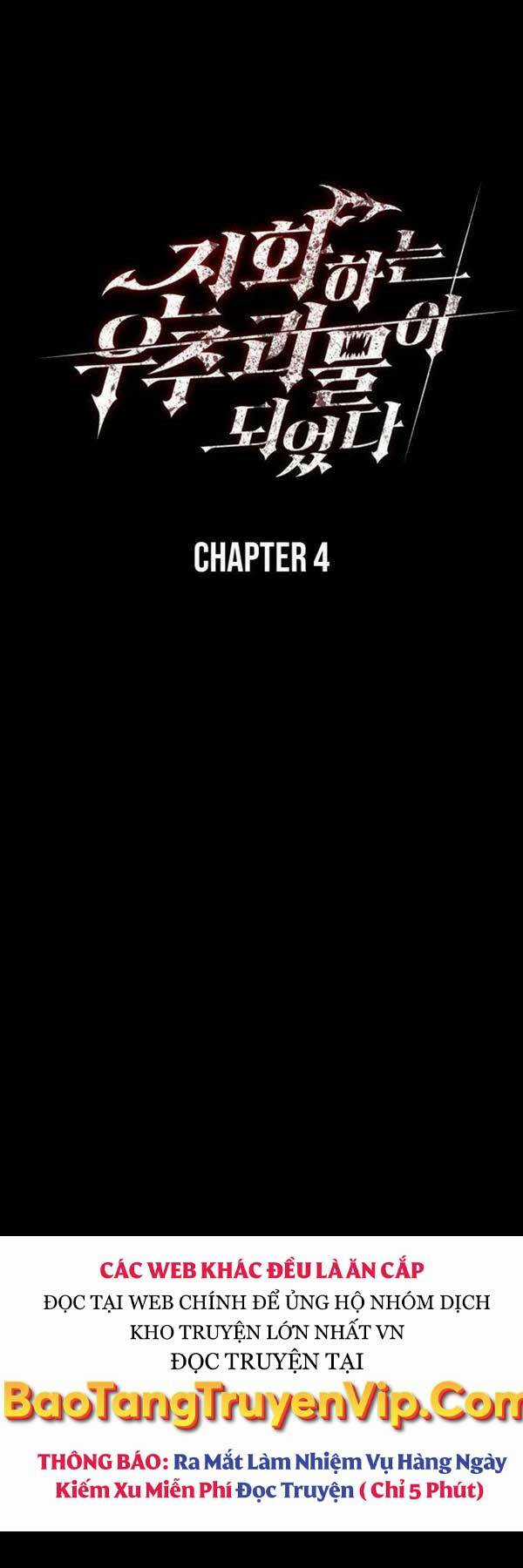 Tôi Đã Trở Thành Quái Vật Không Gian Chapter 4 trang 7