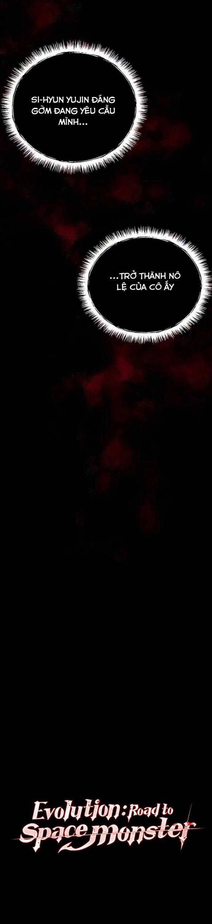 Tôi Đã Trở Thành Quái Vật Không Gian Chapter 48 trang 3