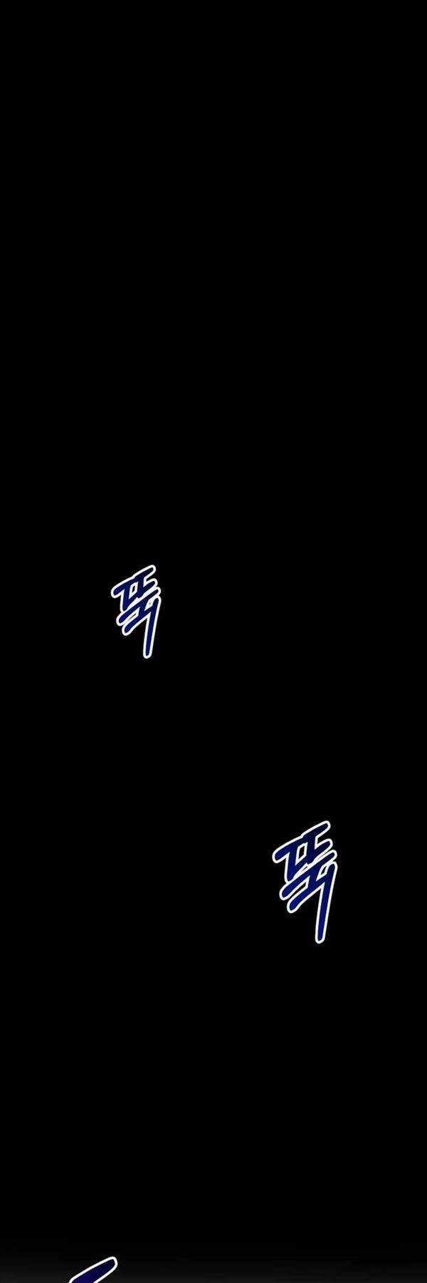 Tôi Đã Trở Thành Quái Vật Không Gian Chapter 5 trang 24