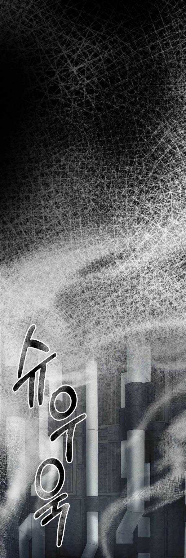 Tôi Đã Trở Thành Quái Vật Không Gian Chapter 6 trang 42