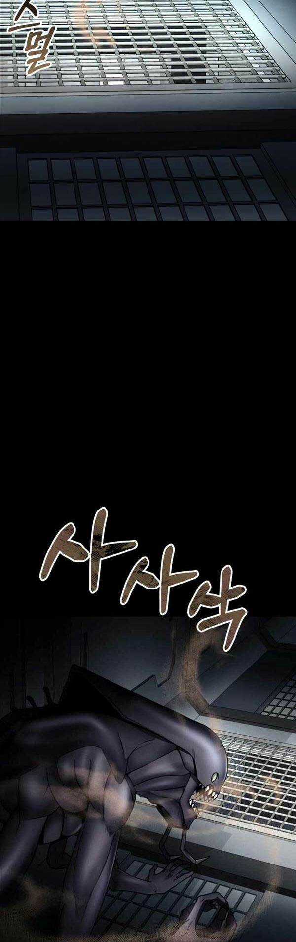 Tôi Đã Trở Thành Quái Vật Không Gian Chapter 6 trang 74