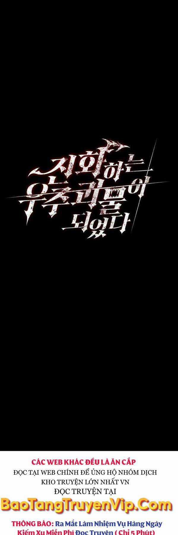 Tôi Đã Trở Thành Quái Vật Không Gian Chapter 6 trang 8