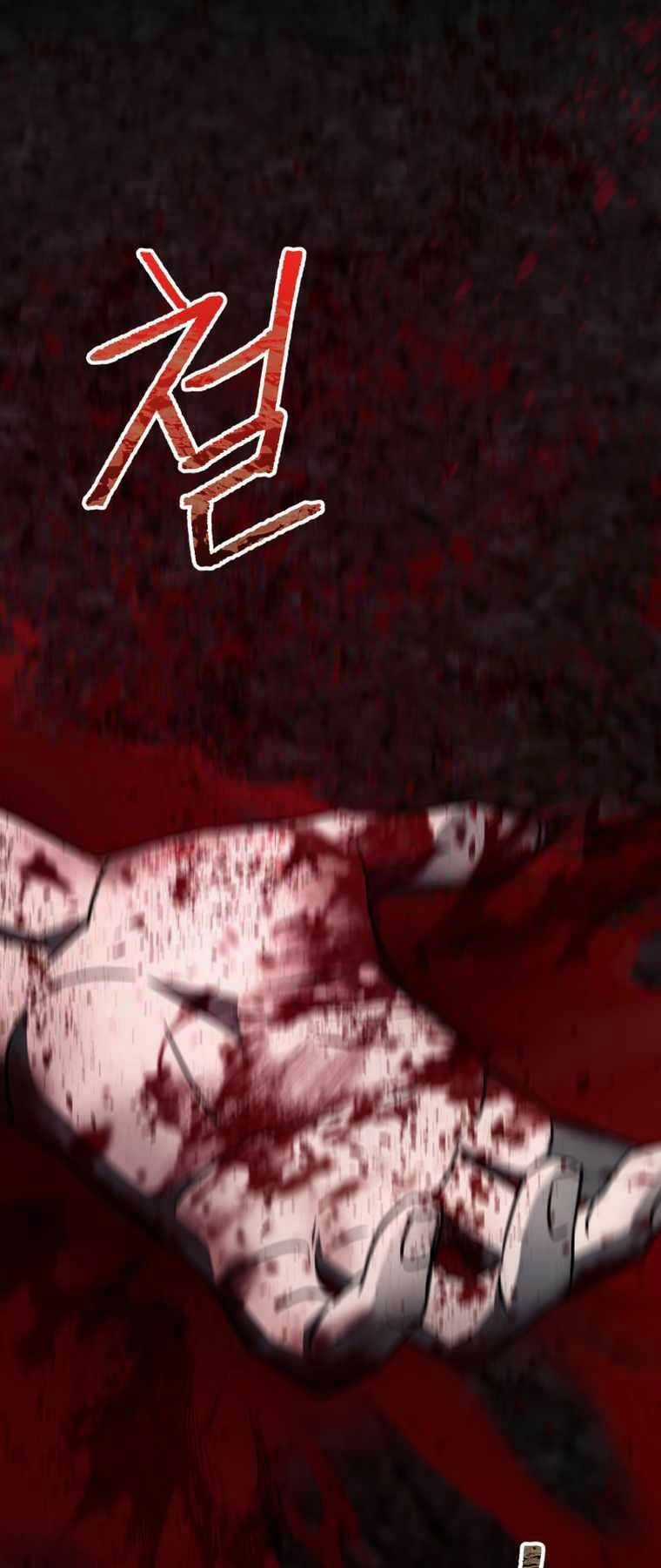 Tôi Đã Trở Thành Quái Vật Không Gian Chapter 7 trang 15