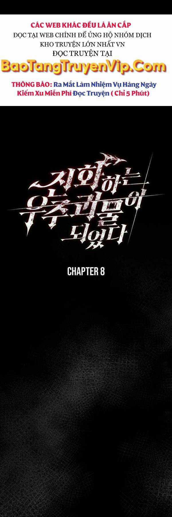 Tôi Đã Trở Thành Quái Vật Không Gian Chapter 8 trang 3