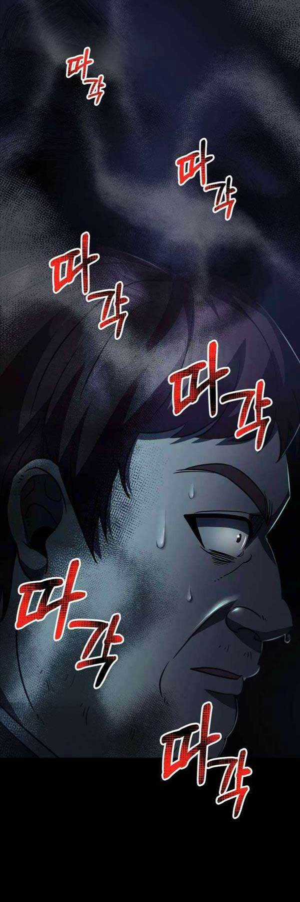 Tôi Đã Trở Thành Quái Vật Không Gian Chapter 8 trang 63