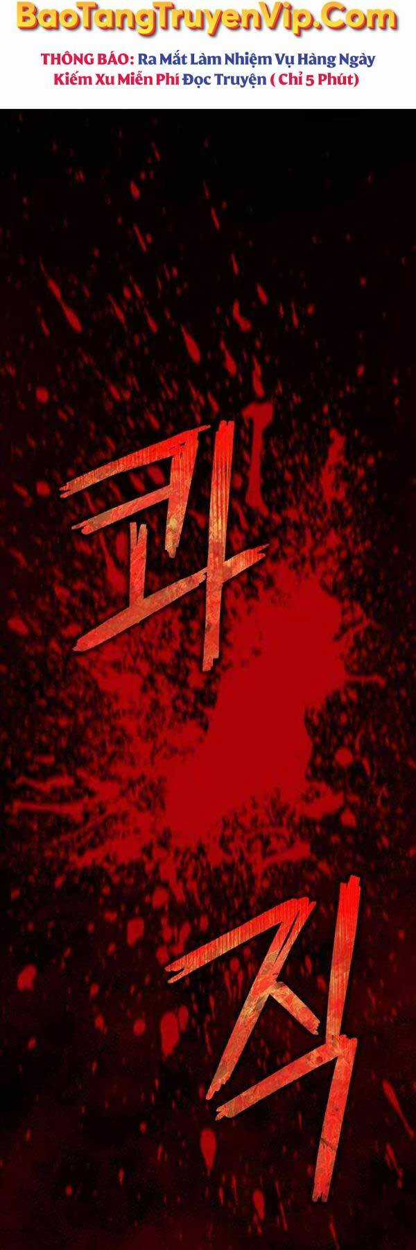 Tôi Đã Trở Thành Quái Vật Không Gian Chapter 8 trang 80